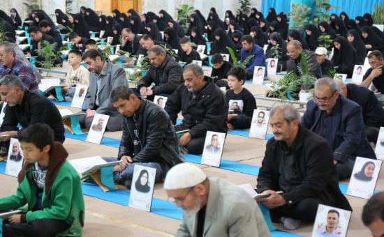 روز بیست‌ودوم آیین جزء خوانی قرآن کریم - رمضان ۱۴۴6