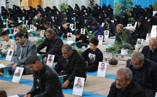 روز بیست‌ودوم آیین جزء خوانی قرآن کریم - رمضان ۱۴۴6