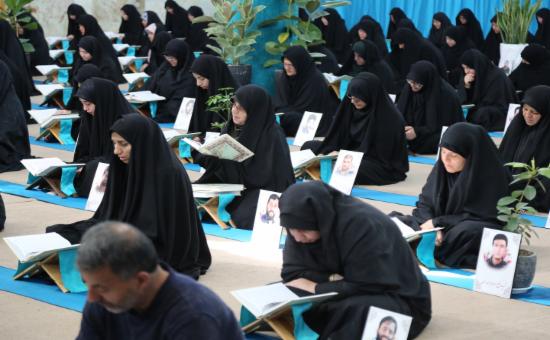 روز بیست‌ودوم آیین جزء خوانی قرآن کریم - رمضان ۱۴۴6