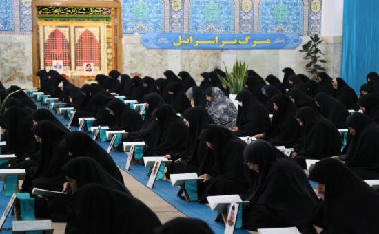 روز بیست‌ودوم آیین جزء خوانی قرآن کریم - رمضان ۱۴۴6