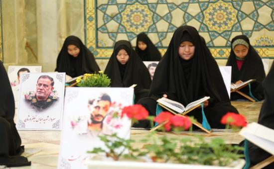 روز بیست‌ودوم آیین جزء خوانی قرآن کریم - رمضان ۱۴۴6