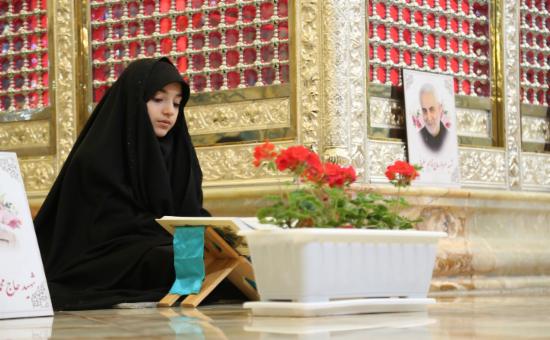 روز بیست‌ودوم آیین جزء خوانی قرآن کریم - رمضان ۱۴۴6