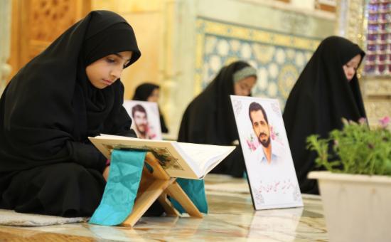 روز بیست‌ودوم آیین جزء خوانی قرآن کریم - رمضان ۱۴۴6