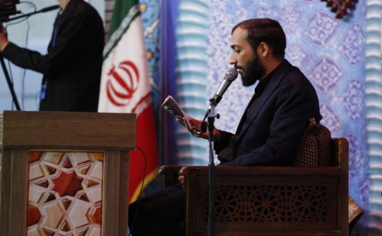 سومین شب از لیالی قدر رمضان 1446