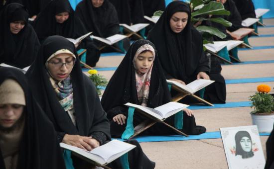 روز بیست‌وسوم آیین جزء خوانی قرآن کریم - رمضان ۱۴۴6