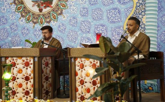 روز بیست‌وسوم آیین جزء خوانی قرآن کریم - رمضان ۱۴۴6