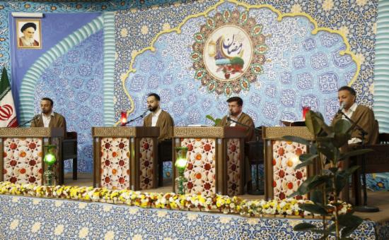 روز بیست‌وسوم آیین جزء خوانی قرآن کریم - رمضان ۱۴۴6