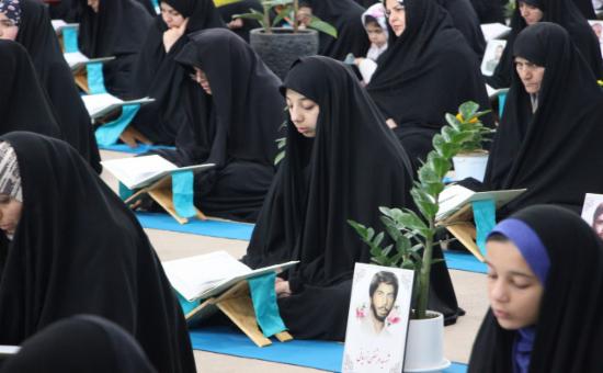 روز بیست‌وسوم آیین جزء خوانی قرآن کریم - رمضان ۱۴۴6