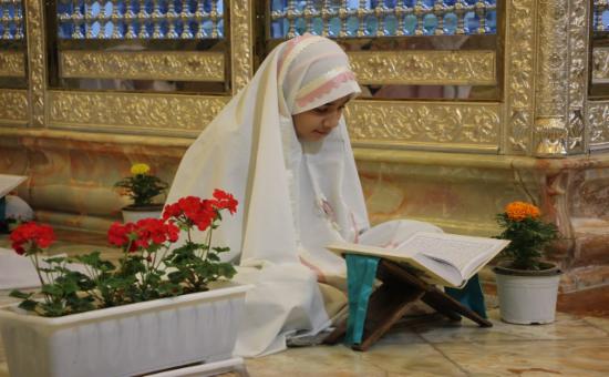 روز بیست‌وسوم آیین جزء خوانی قرآن کریم - رمضان ۱۴۴6