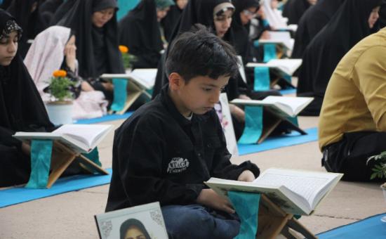 روز بیست‌وسوم آیین جزء خوانی قرآن کریم - رمضان ۱۴۴6