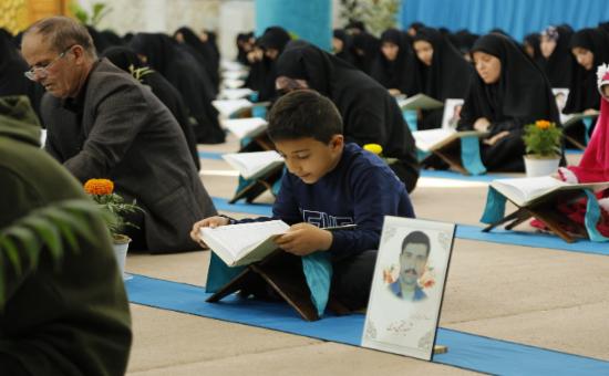 روز بیست‌وسوم آیین جزء خوانی قرآن کریم - رمضان ۱۴۴6