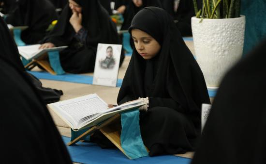 روز بیست‌وسوم آیین جزء خوانی قرآن کریم - رمضان ۱۴۴6