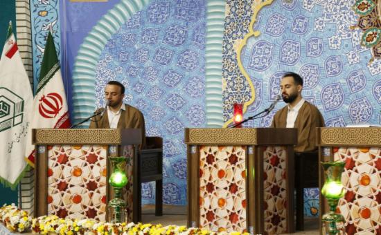 روز بیست‌وسوم آیین جزء خوانی قرآن کریم - رمضان ۱۴۴6