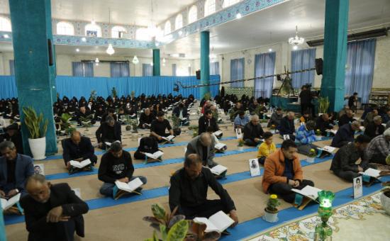 روز بیست‌وسوم آیین جزء خوانی قرآن کریم - رمضان ۱۴۴6