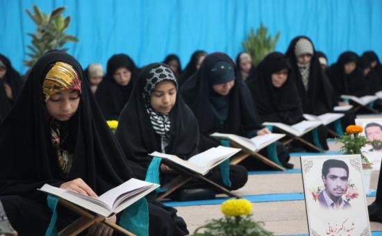 روز بیست‌وچهارم آیین جزء خوانی قرآن کریم - رمضان ۱۴۴6