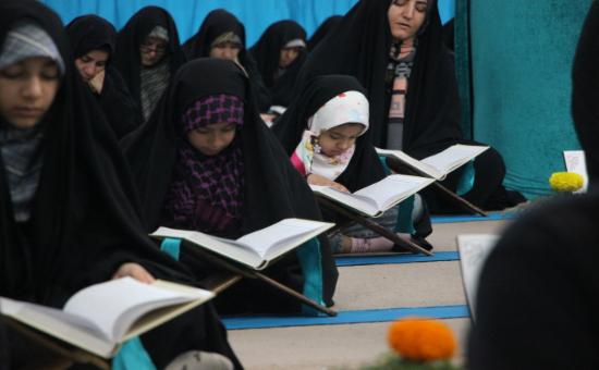 روز بیست‌وچهارم آیین جزء خوانی قرآن کریم - رمضان ۱۴۴6