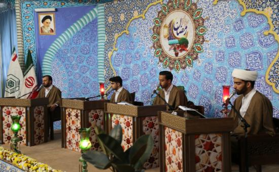 روز بیست‌وچهارم آیین جزء خوانی قرآن کریم - رمضان ۱۴۴6