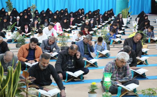 روز بیست‌وچهارم آیین جزء خوانی قرآن کریم - رمضان ۱۴۴6