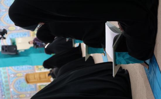 روز بیست‌وچهارم آیین جزء خوانی قرآن کریم - رمضان ۱۴۴6