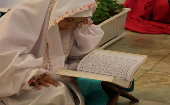 روز بیست‌وچهارم آیین جزء خوانی قرآن کریم - رمضان ۱۴۴6