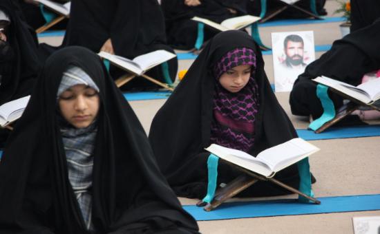 روز بیست‌وچهارم آیین جزء خوانی قرآن کریم - رمضان ۱۴۴6
