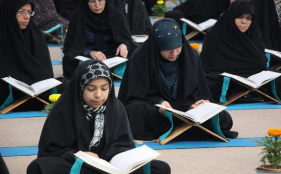 روز بیست‌وچهارم آیین جزء خوانی قرآن کریم - رمضان ۱۴۴6