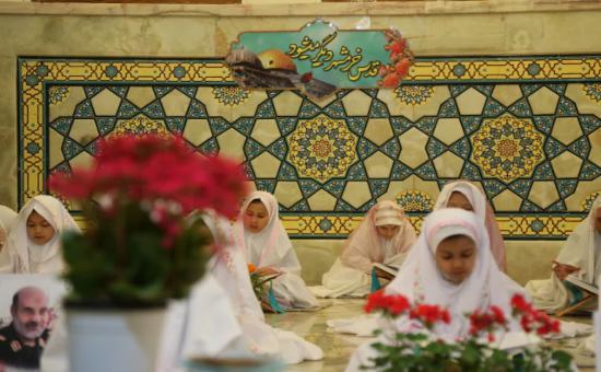 روز بیست‌وششم آیین جزء خوانی قرآن کریم - رمضان ۱۴۴6