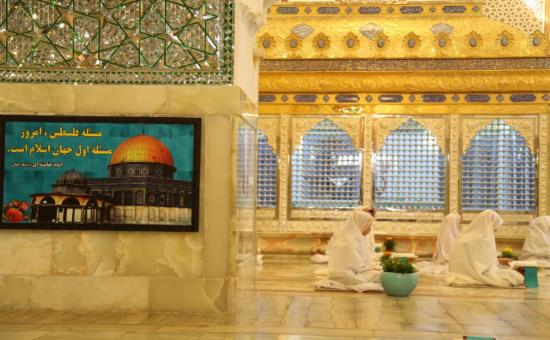 روز بیست‌ و هفتم آیین جزء خوانی قرآن کریم - رمضان ۱۴۴6