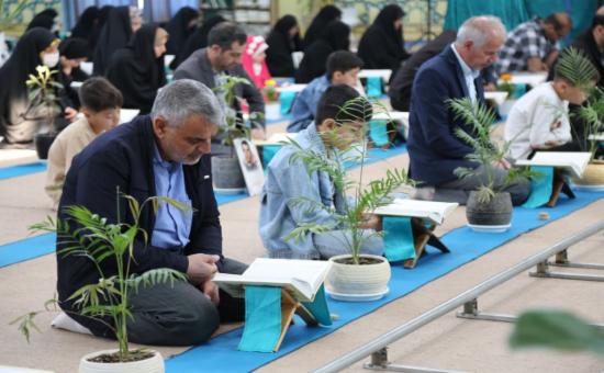 روز بیست‌ و هفتم آیین جزء خوانی قرآن کریم - رمضان ۱۴۴6