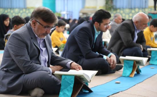روز بیست‌ و هفتم آیین جزء خوانی قرآن کریم - رمضان ۱۴۴6