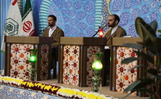 روز بیست‌ و هفتم آیین جزء خوانی قرآن کریم - رمضان ۱۴۴6