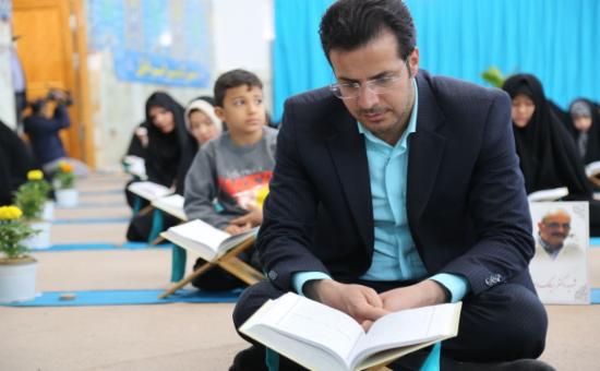 روز بیست‌ و هفتم آیین جزء خوانی قرآن کریم - رمضان ۱۴۴6