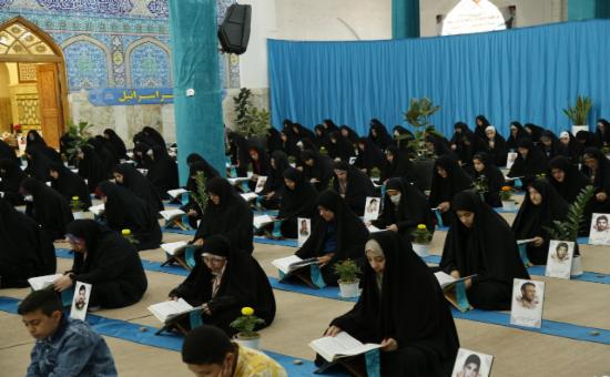 روز بیست‌ و هشتم آیین جزء خوانی قرآن کریم - رمضان ۱۴۴۶