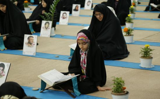 روز بیست‌ و هشتم آیین جزء خوانی قرآن کریم - رمضان ۱۴۴۶