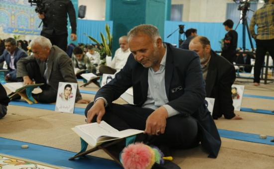 روز بیست‌ و هشتم آیین جزء خوانی قرآن کریم - رمضان ۱۴۴۶