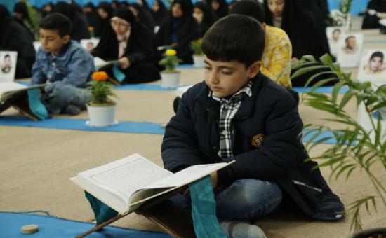 روز بیست‌ و هشتم آیین جزء خوانی قرآن کریم - رمضان ۱۴۴۶