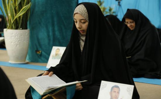 روز بیست‌ و هشتم آیین جزء خوانی قرآن کریم - رمضان ۱۴۴۶