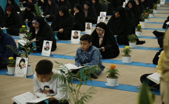روز بیست‌ و هشتم آیین جزء خوانی قرآن کریم - رمضان ۱۴۴۶
