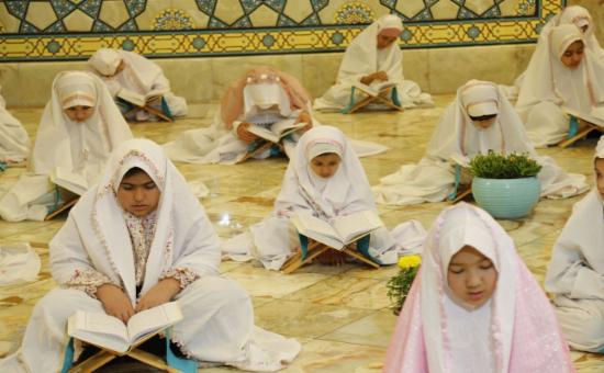 روز بیست‌ و هشتم آیین جزء خوانی قرآن کریم - رمضان ۱۴۴۶