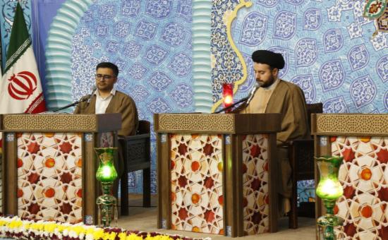 روز بیست‌ و هشتم آیین جزء خوانی قرآن کریم - رمضان ۱۴۴۶