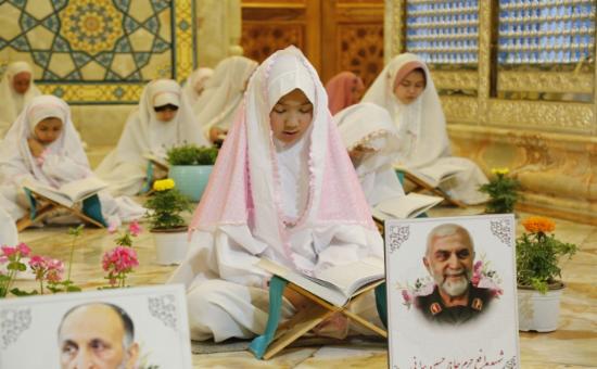 روز بیست‌ و هشتم آیین جزء خوانی قرآن کریم - رمضان ۱۴۴۶