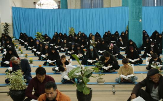 روز بیست‌ و هشتم آیین جزء خوانی قرآن کریم - رمضان ۱۴۴۶