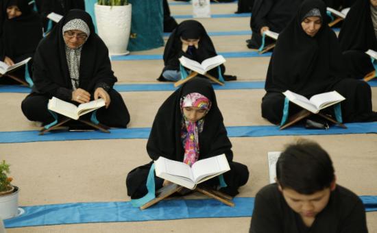 روز بیست‌ و هشتم آیین جزء خوانی قرآن کریم - رمضان ۱۴۴۶
