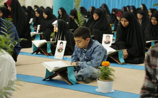 روز بیست‌ و هشتم آیین جزء خوانی قرآن کریم - رمضان ۱۴۴۶