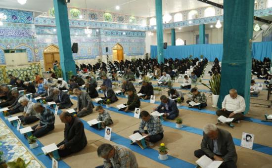 روز بیست‌ و هشتم آیین جزء خوانی قرآن کریم - رمضان ۱۴۴۶