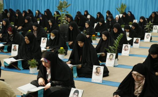 روز بیست‌ و هشتم آیین جزء خوانی قرآن کریم - رمضان ۱۴۴۶