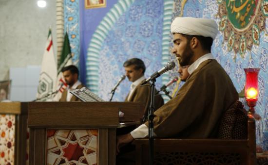 روز بیست‌ و نهم آیین جزء خوانی قرآن کریم - رمضان ۱۴۴۶