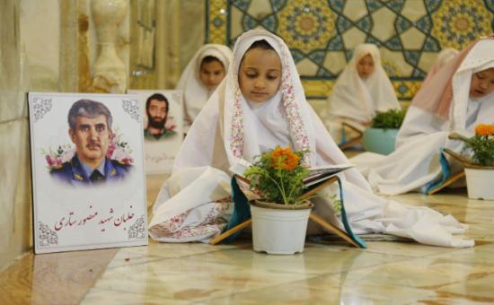 روز بیست‌ و نهم آیین جزء خوانی قرآن کریم - رمضان ۱۴۴۶