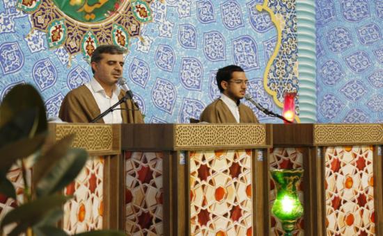 روز بیست‌ و نهم آیین جزء خوانی قرآن کریم - رمضان ۱۴۴۶