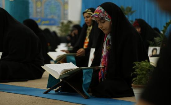 روز بیست‌ و نهم آیین جزء خوانی قرآن کریم - رمضان ۱۴۴۶